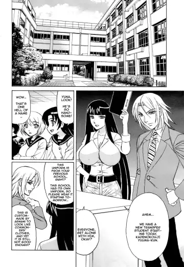 [Yamamoto Yoshifumi] Yuna-Yuna Panic Ch 0-6 Fhentai - Page 22