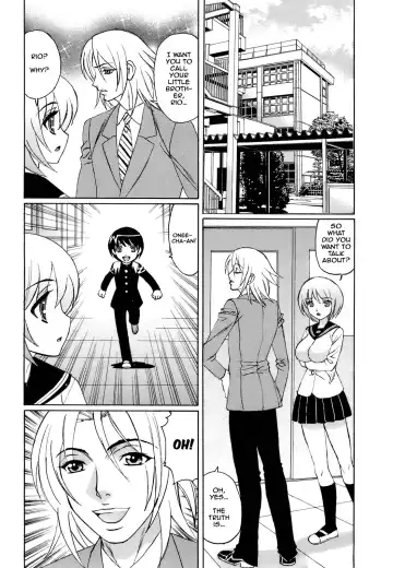 [Yamamoto Yoshifumi] Yuna-Yuna Panic Ch 0-6 Fhentai - Page 24