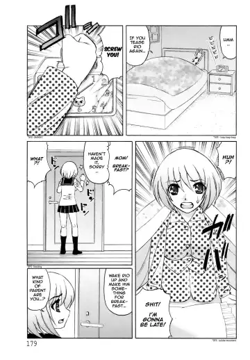 [Yamamoto Yoshifumi] Yuna-Yuna Panic Ch 0-6 Fhentai - Page 3