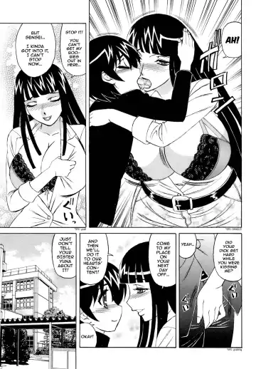 [Yamamoto Yoshifumi] Yuna-Yuna Panic Ch 0-6 Fhentai - Page 43