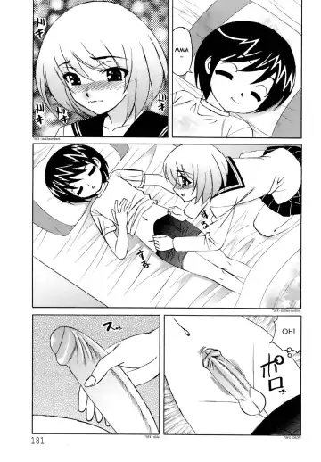 [Yamamoto Yoshifumi] Yuna-Yuna Panic Ch 0-6 Fhentai - Page 5