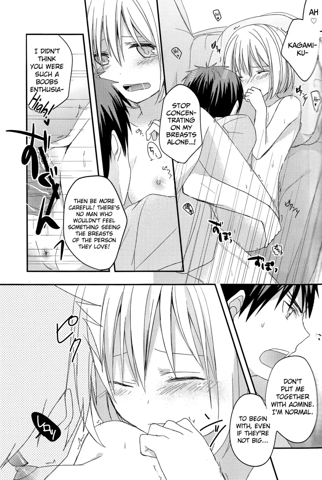 [Namiri] Kimi ni Shooting Star | A Shooting Star for You Fhentai - Page 10