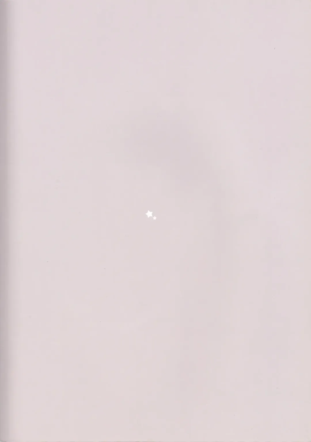 [Namiri] Kimi ni Shooting Star | A Shooting Star for You Fhentai - Page 22