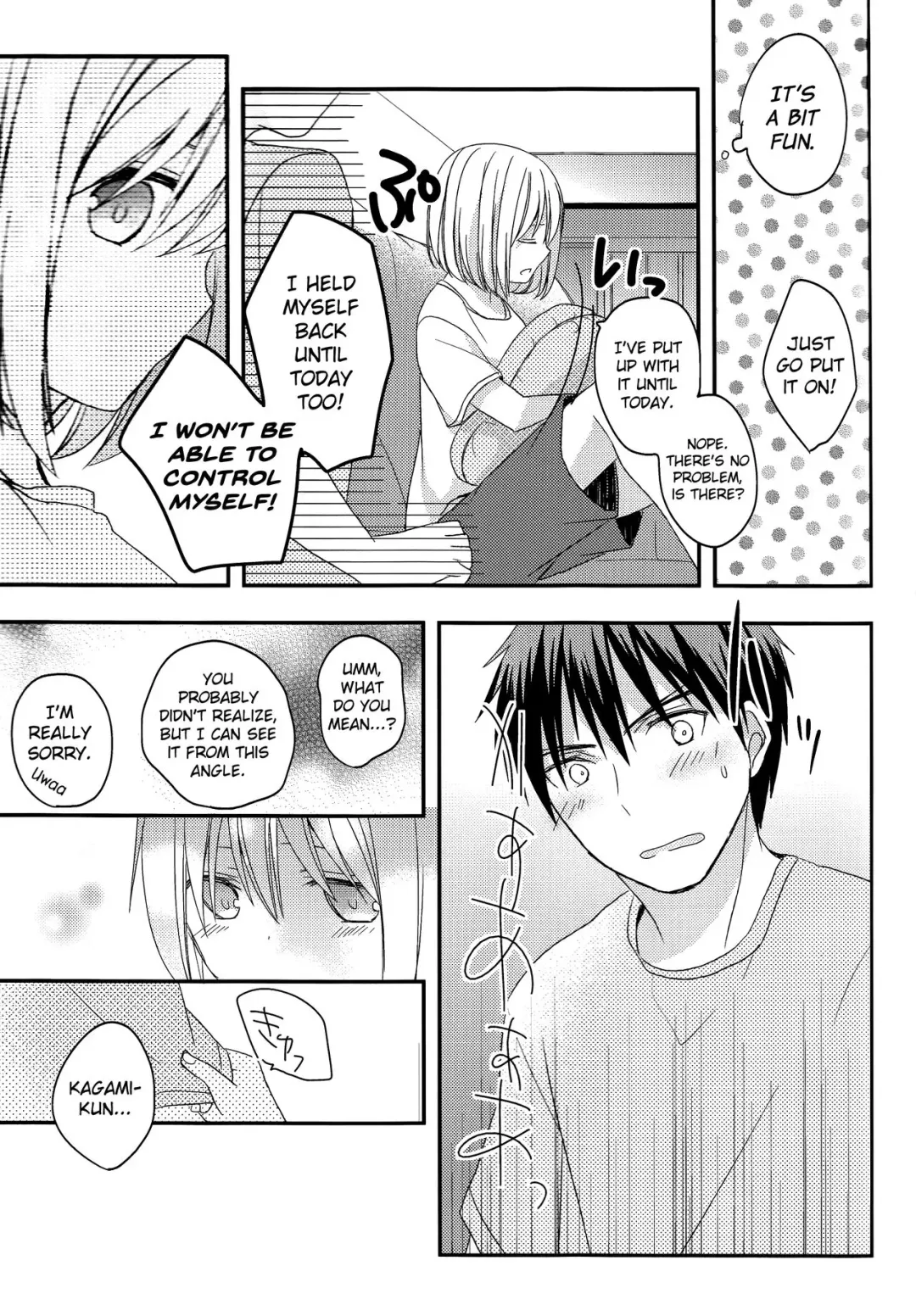 [Namiri] Kimi ni Shooting Star | A Shooting Star for You Fhentai - Page 8