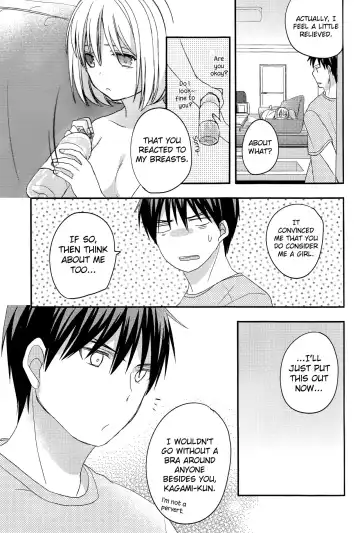 [Namiri] Kimi ni Shooting Star | A Shooting Star for You Fhentai - Page 16
