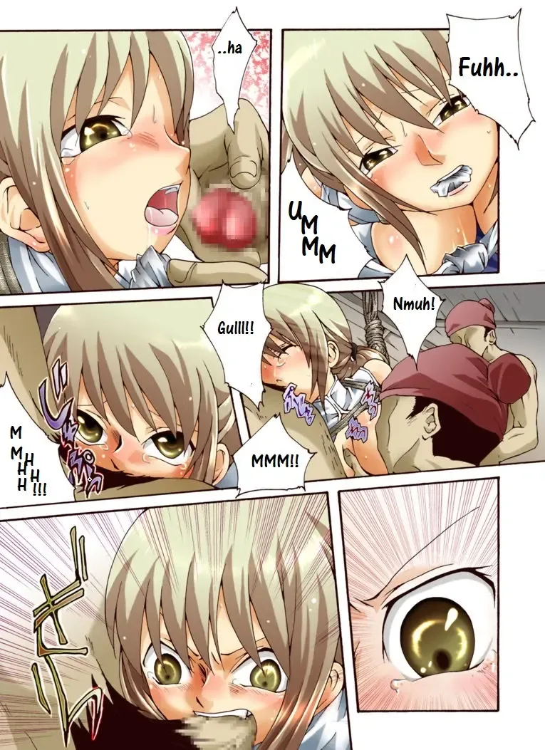 Suiki Kagobaku ~Hobaku Sarete~ Fhentai - Page 16