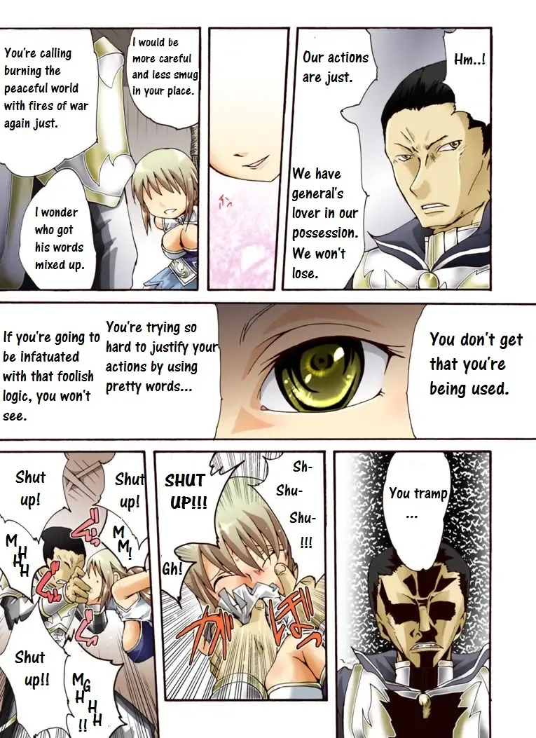 Suiki Kagobaku ~Hobaku Sarete~ Fhentai - Page 7