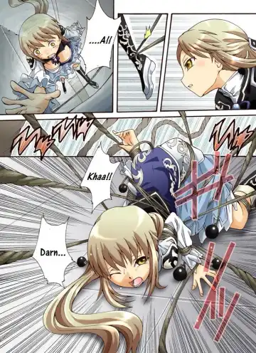 Suiki Kagobaku ~Hobaku Sarete~ Fhentai - Page 2