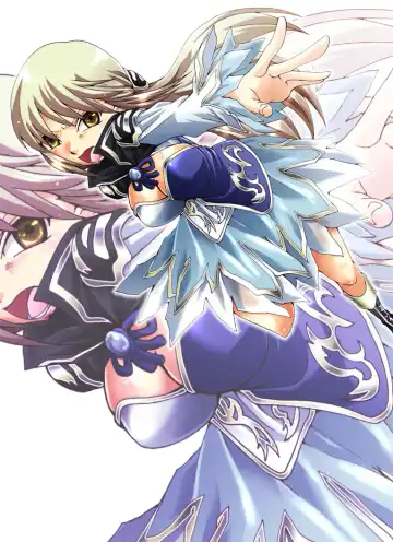 Suiki Kagobaku ~Hobaku Sarete~ Fhentai - Page 20