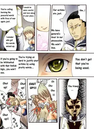 Suiki Kagobaku ~Hobaku Sarete~ Fhentai - Page 7