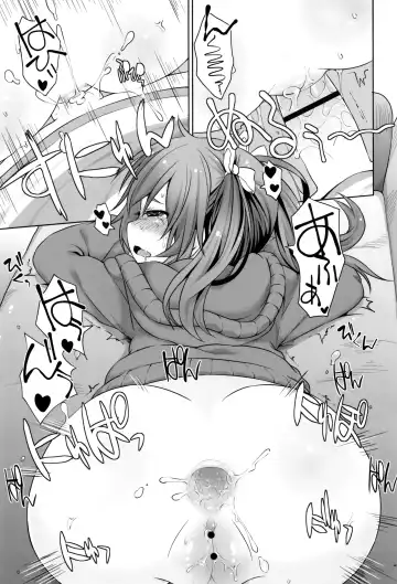 [Mamezou] Anal wa Sex ni Hairimasu ka? Fhentai - Page 70