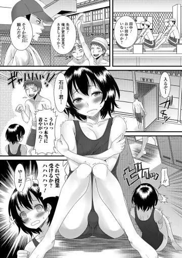 [Palco Nagashima] Otokonoko Revolution! Fhentai - Page 59