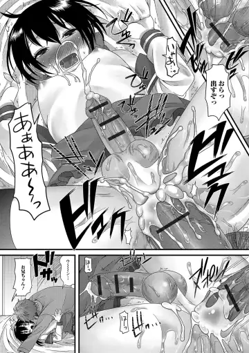 [Palco Nagashima] Otokonoko Revolution! Fhentai - Page 90