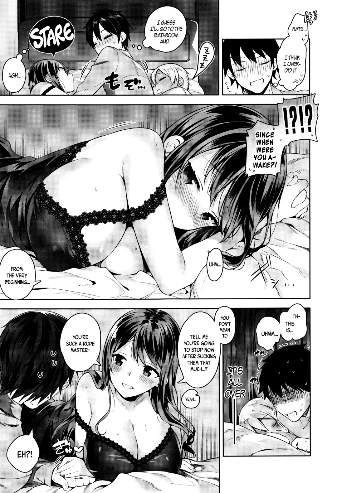 [Neet] My Master Ch. 1-4 Fhentai - Page 14