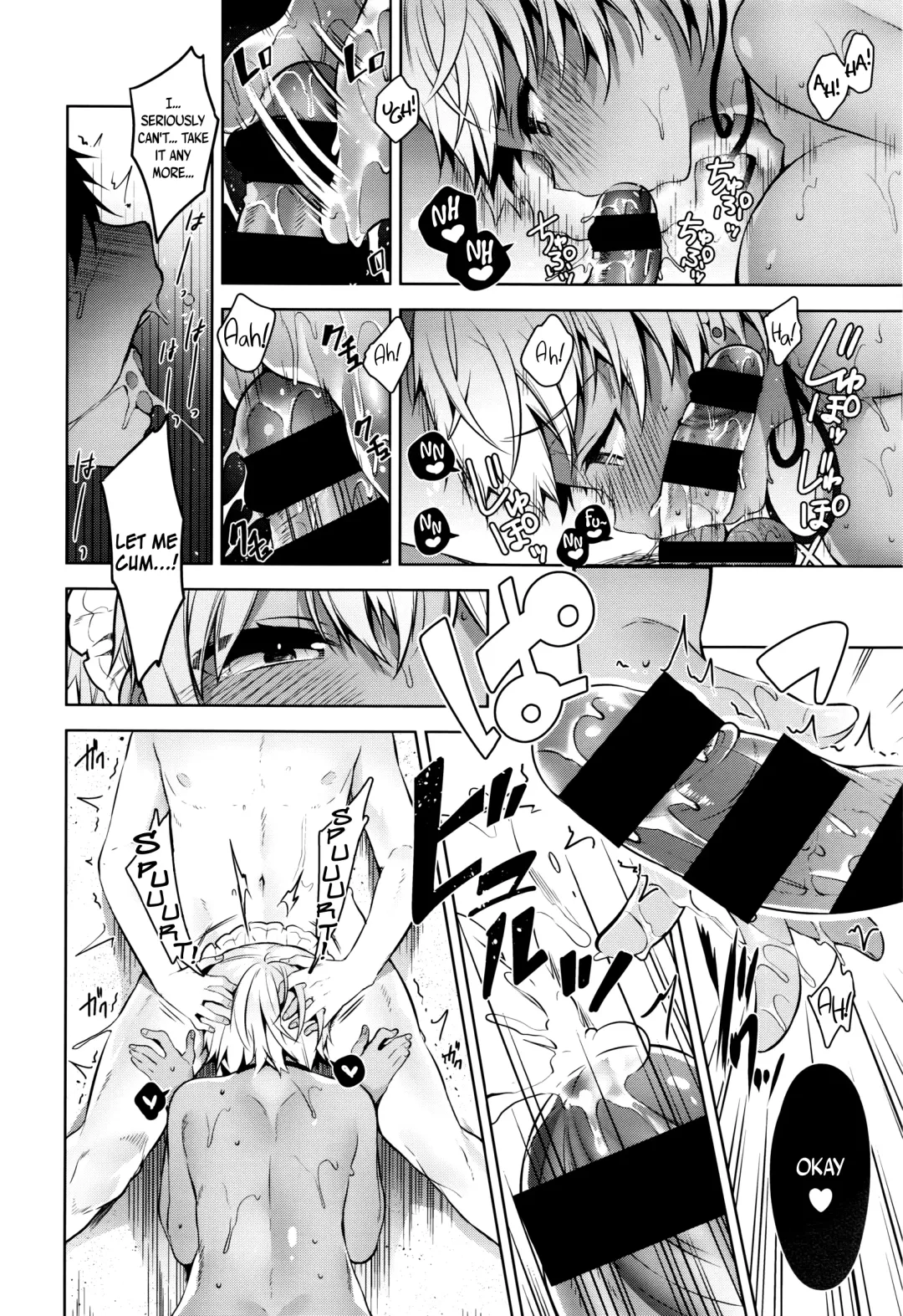 [Neet] My Master Ch. 1-4 Fhentai - Page 45