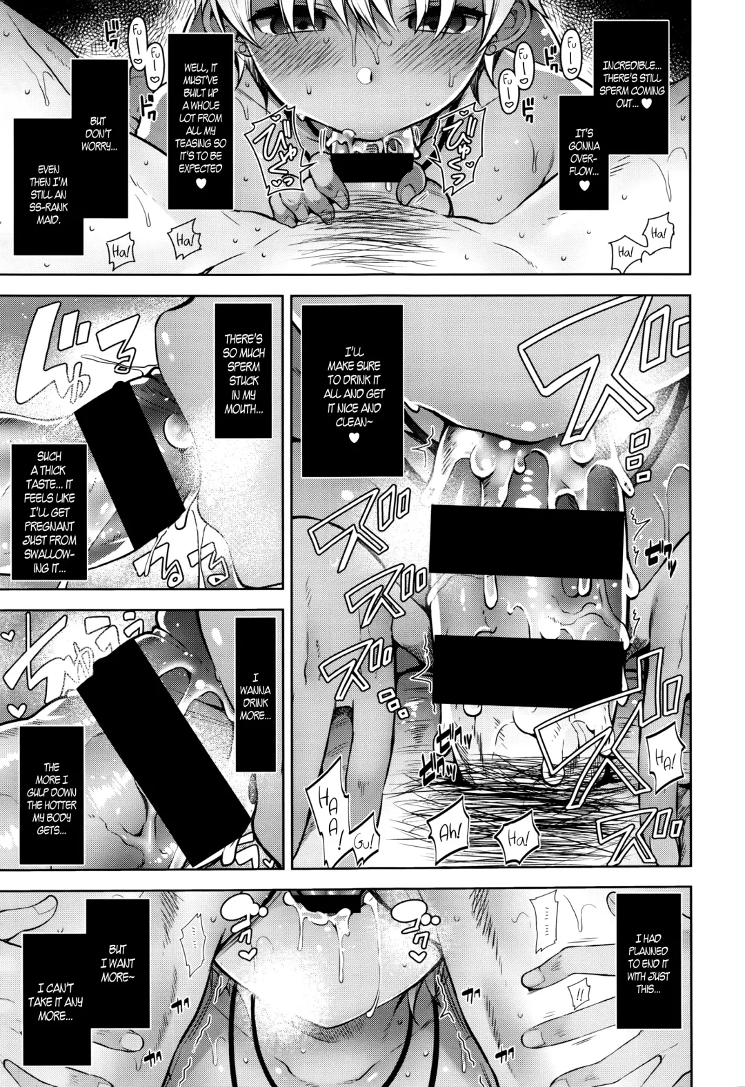 [Neet] My Master Ch. 1-4 Fhentai - Page 46