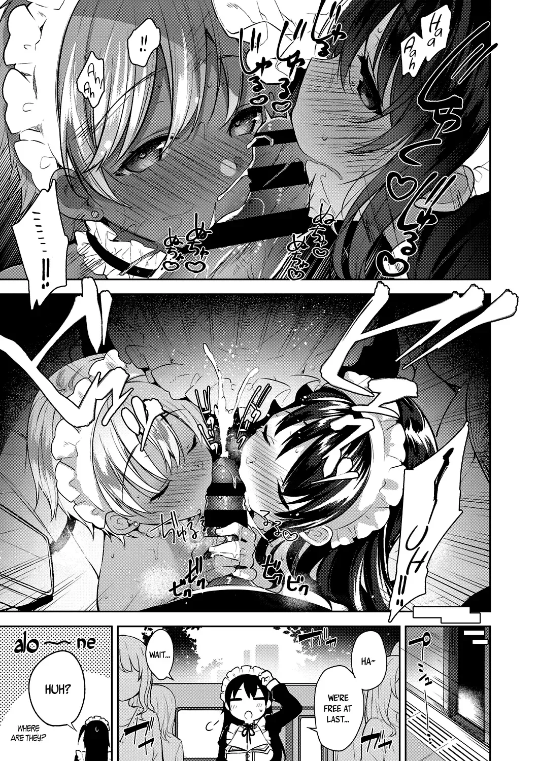 [Neet] My Master Ch. 1-4 Fhentai - Page 60