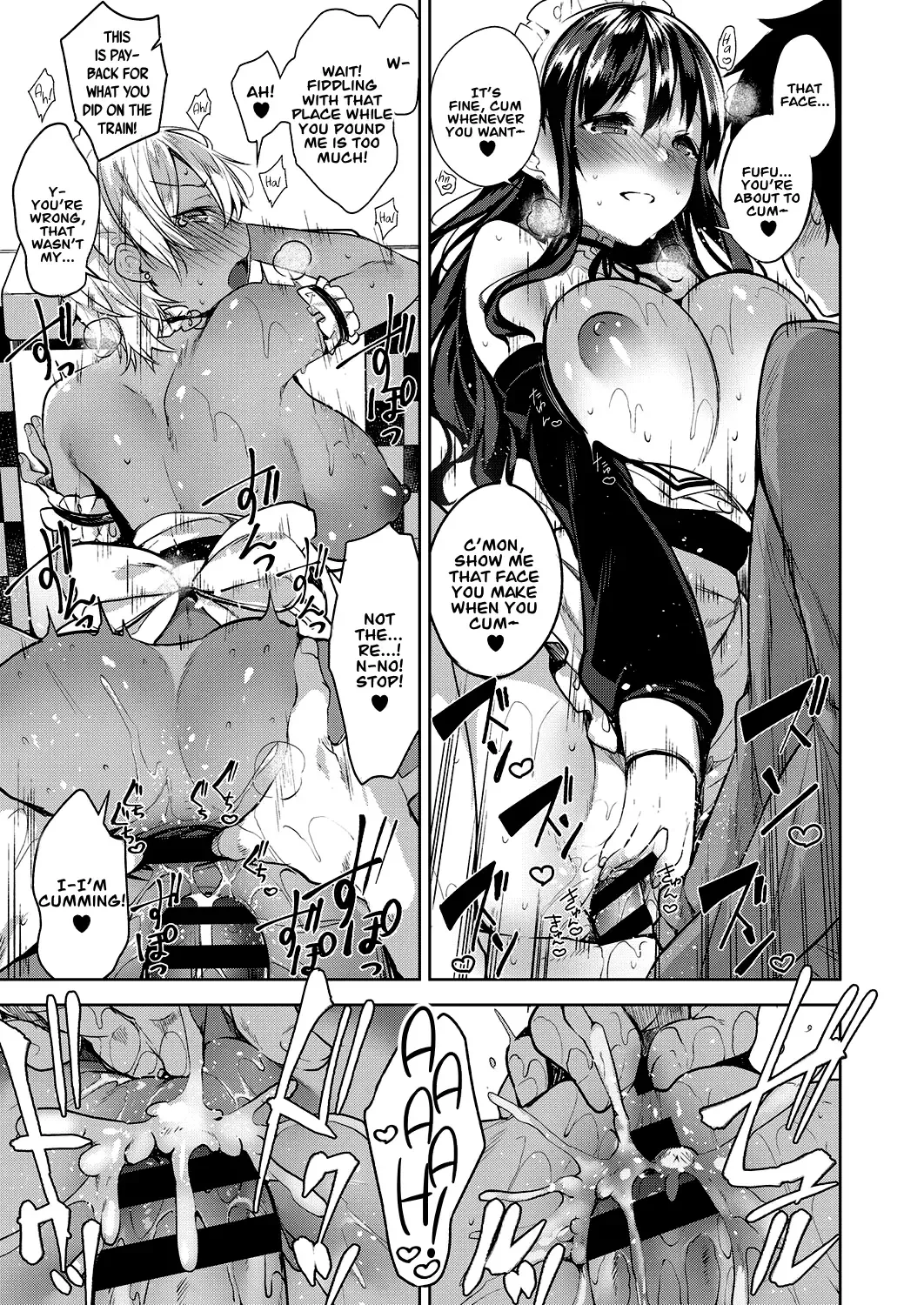 [Neet] My Master Ch. 1-4 Fhentai - Page 64