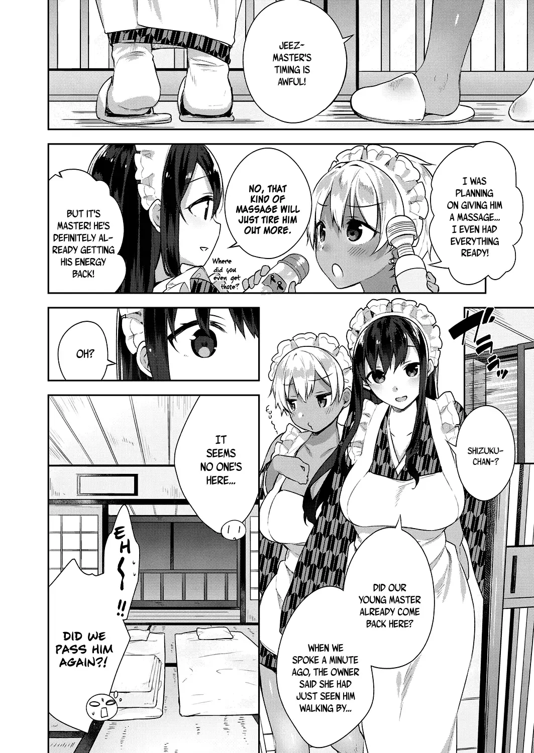 [Neet] My Master Ch. 1-4 Fhentai - Page 75