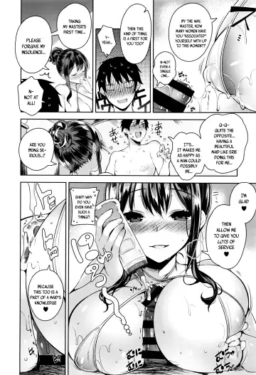 [Neet] My Master Ch. 1-4 Fhentai - Page 17