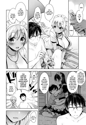 [Neet] My Master Ch. 1-4 Fhentai - Page 31