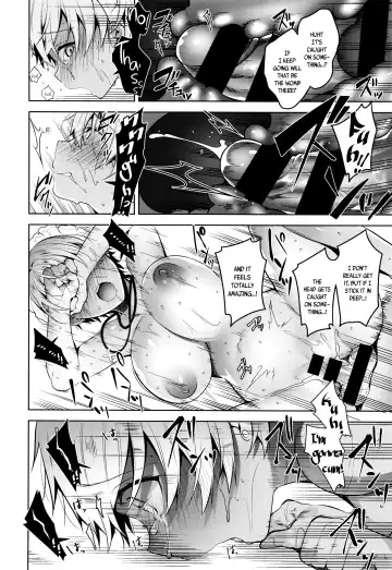 [Neet] My Master Ch. 1-4 Fhentai - Page 53