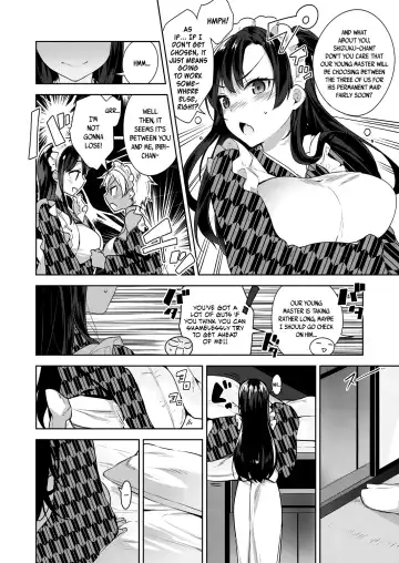 [Neet] My Master Ch. 1-4 Fhentai - Page 69