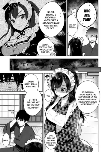 [Neet] My Master Ch. 1-4 Fhentai - Page 72