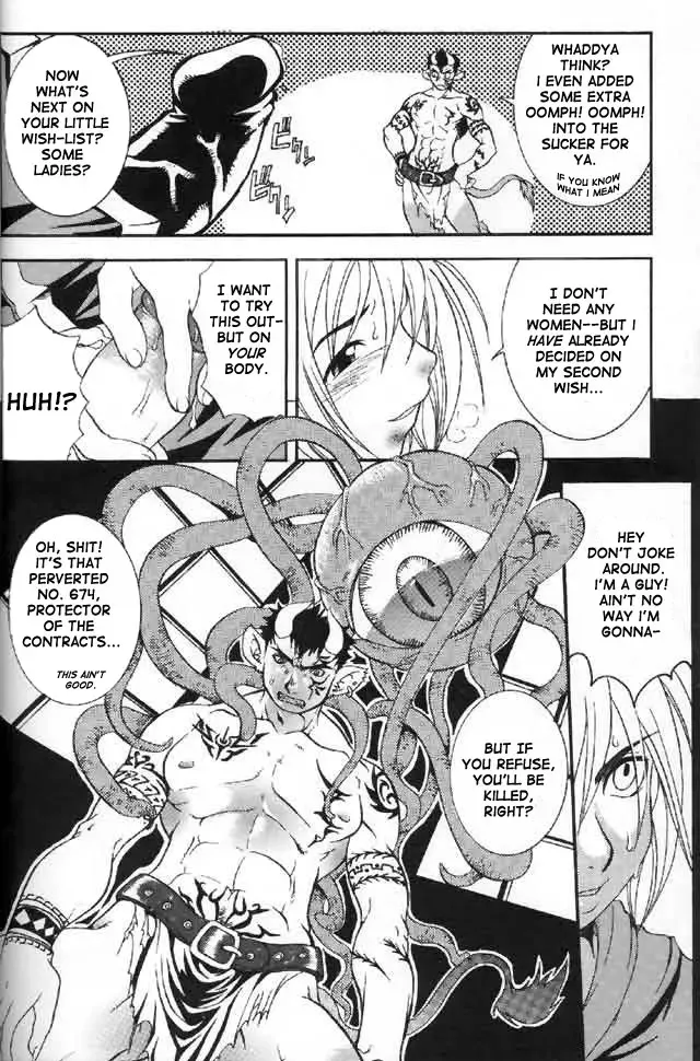 [Hibakichi] Tadashii Akuma no Damashi Kata. | The Correct Way To Trick A Demon. Fhentai - Page 4