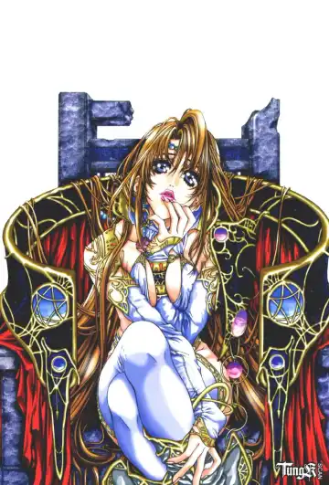 [Fujima Takuya] Judgement Fhentai - Page 6