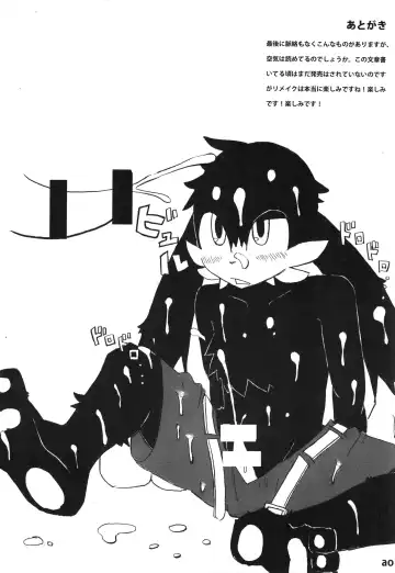 KLONOA NEW STYLE Fhentai - Page 26