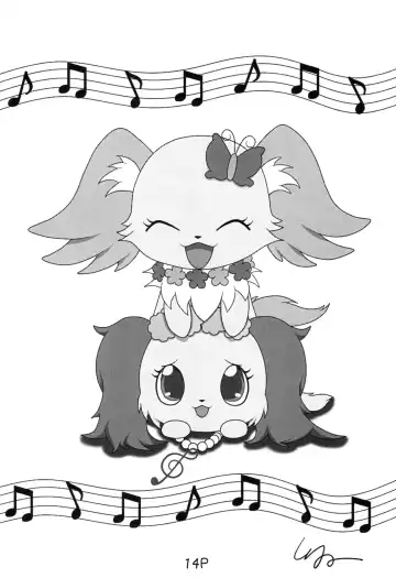 [Sakuragi Mishin] じゅえりーぽけっと。2♀本♂本 Fhentai - Page 13