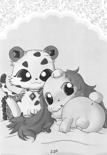 [Sakuragi Mishin] じゅえりーぽけっと。2♀本♂本 Fhentai - Page 21