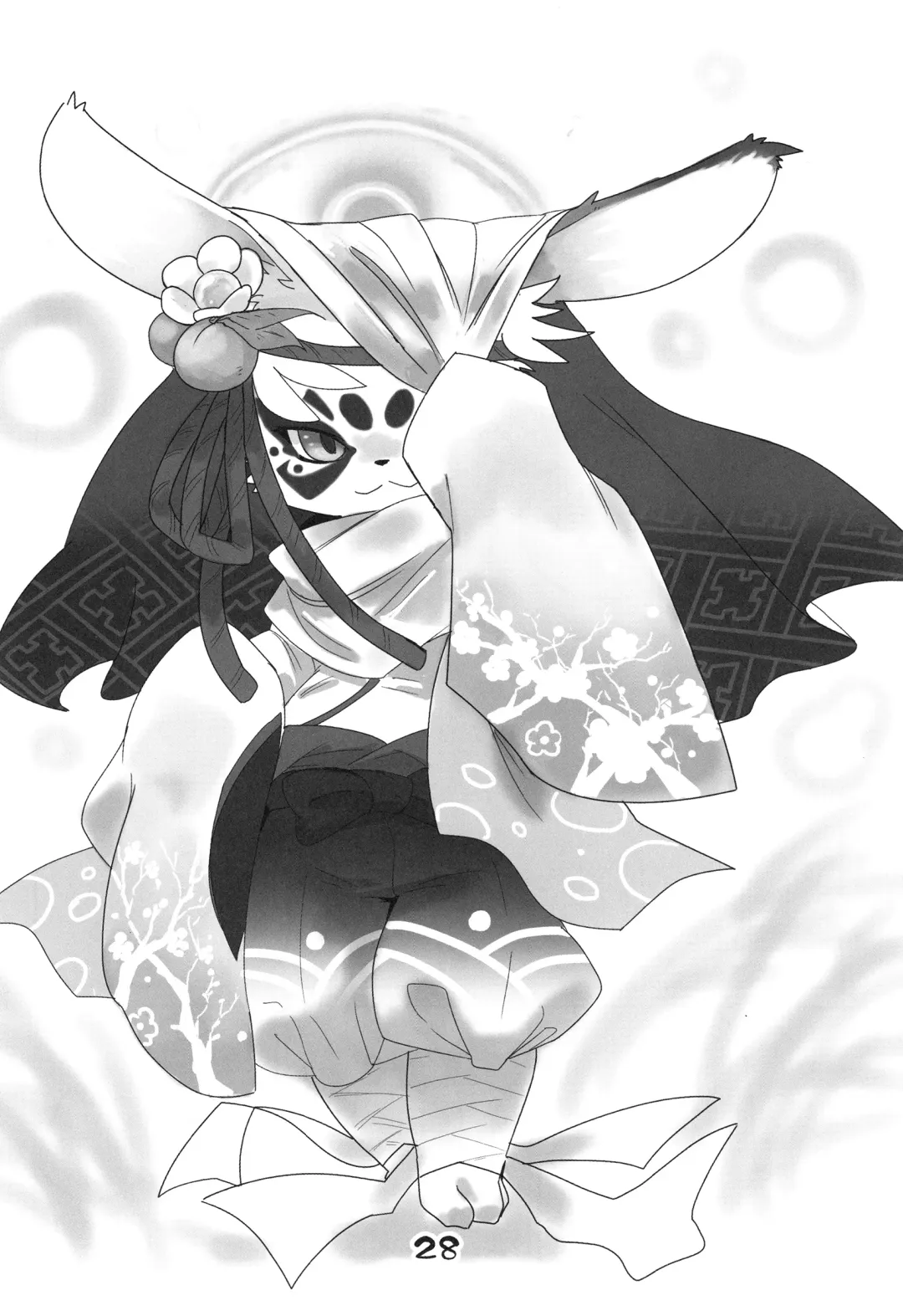 Injuu Giga Otsu Fhentai - Page 27