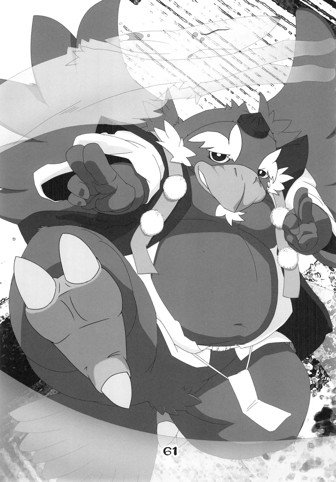 Injuu Giga Otsu Fhentai - Page 60