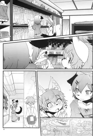 [Urekemo Lala] Josou Off Zenpen Fhentai - Page 9