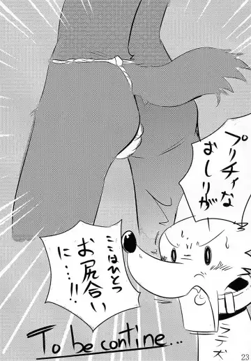 [Manmosu Marimo - Marimo - Rate] Kasshoku Ginpatsu Shiri no Maki Fhentai - Page 22