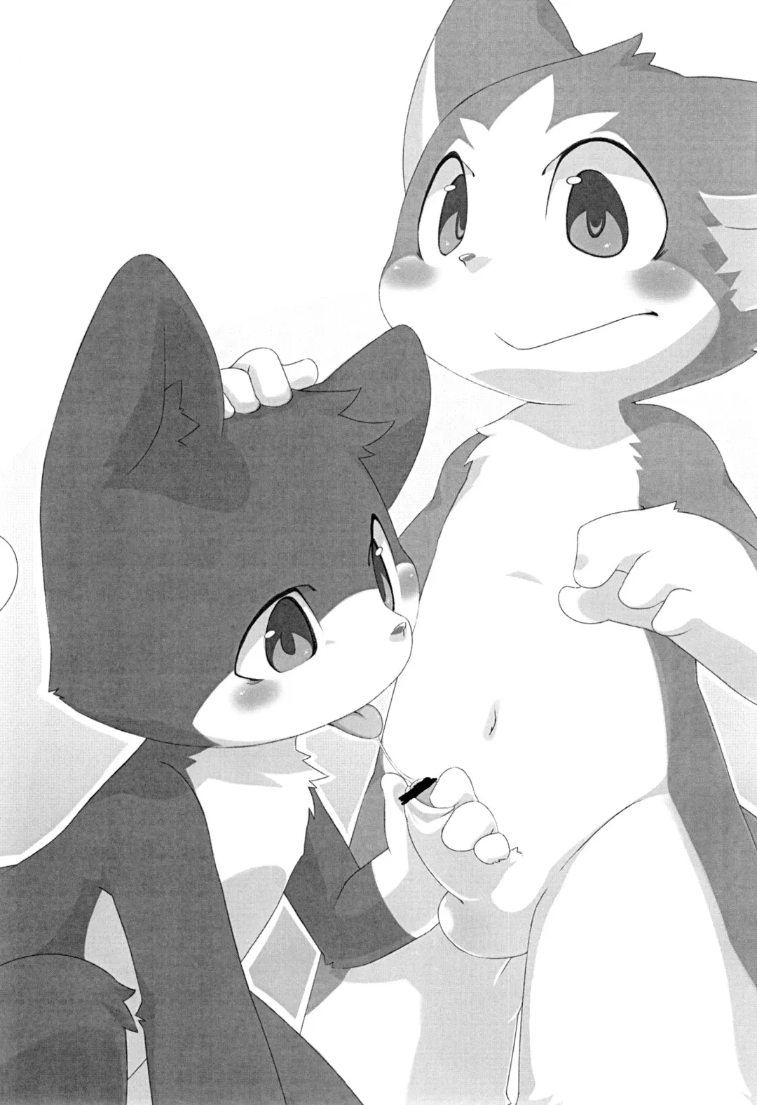 Kyoudai Nante Sonna Mono Fhentai - Page 10