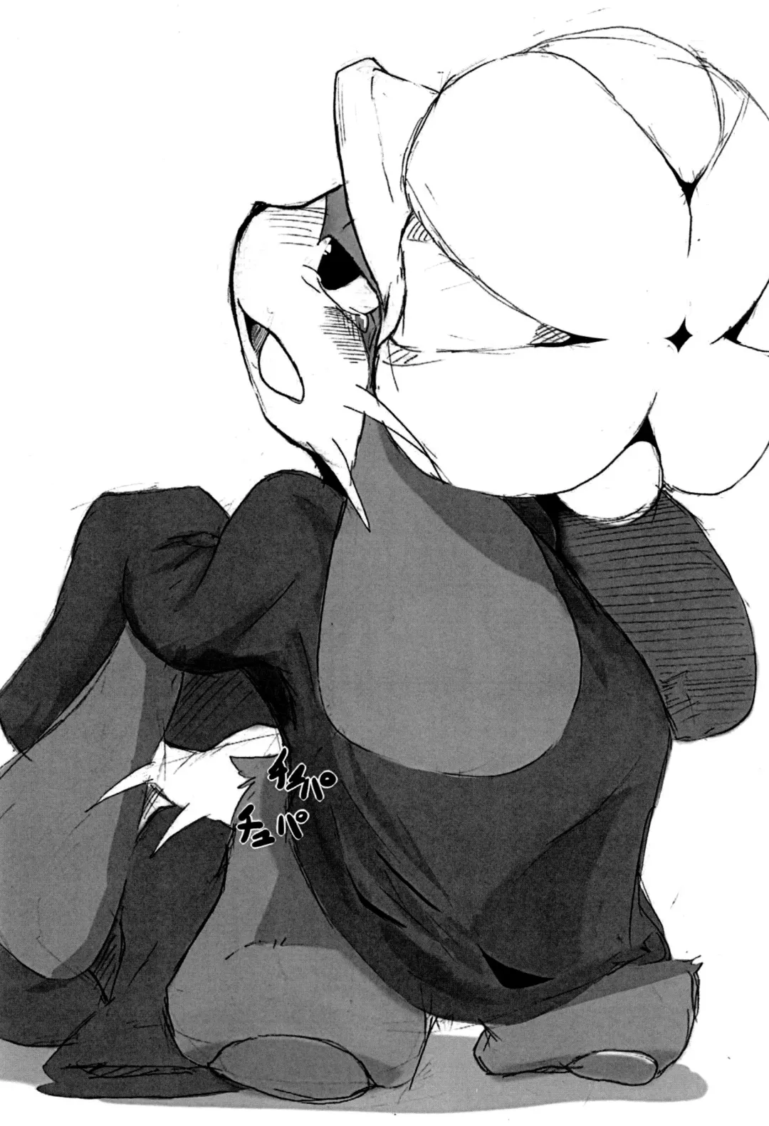 Kyoudai Nante Sonna Mono Fhentai - Page 4