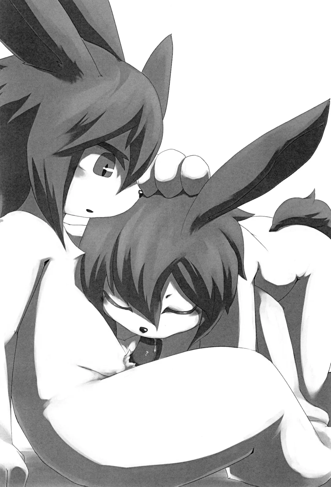 Kyoudai Nante Sonna Mono Fhentai - Page 43