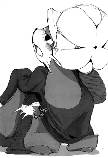 Kyoudai Nante Sonna Mono Fhentai - Page 4