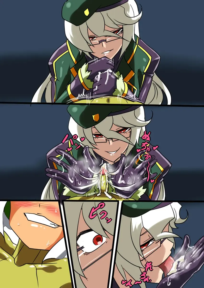 Daisan Seiryoku AH Series! Fhentai - Page 100