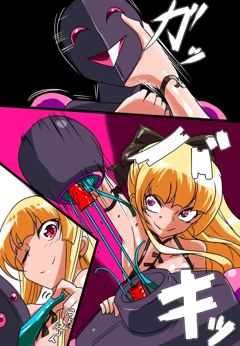 Daisan Seiryoku AH Series! Fhentai - Page 114