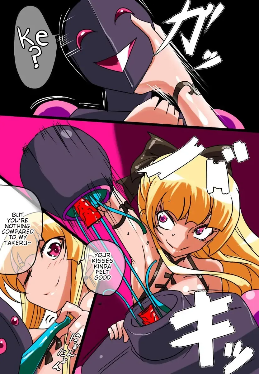 Daisan Seiryoku AH Series! Fhentai - Page 26