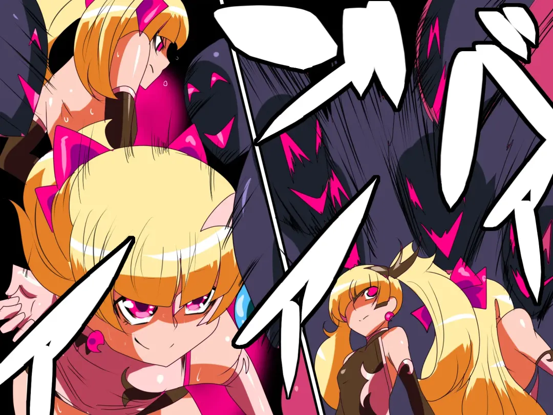 Daisan Seiryoku AH Series! Fhentai - Page 51