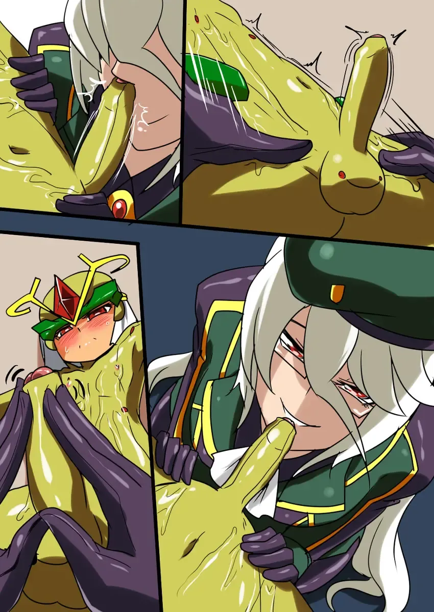 Daisan Seiryoku AH Series! Fhentai - Page 96