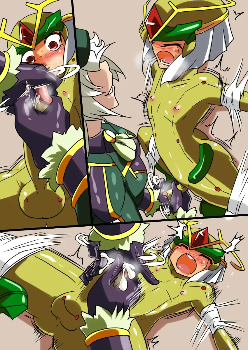 Daisan Seiryoku AH Series! Fhentai - Page 98