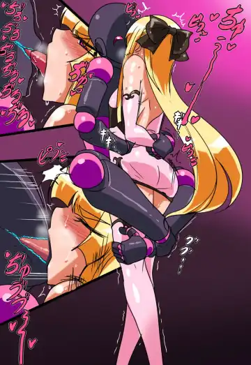 Daisan Seiryoku AH Series! Fhentai - Page 104