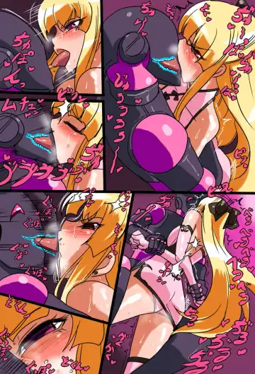 Daisan Seiryoku AH Series! Fhentai - Page 105