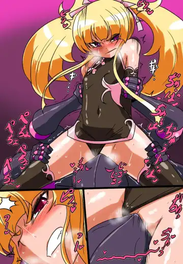 Daisan Seiryoku AH Series! Fhentai - Page 108